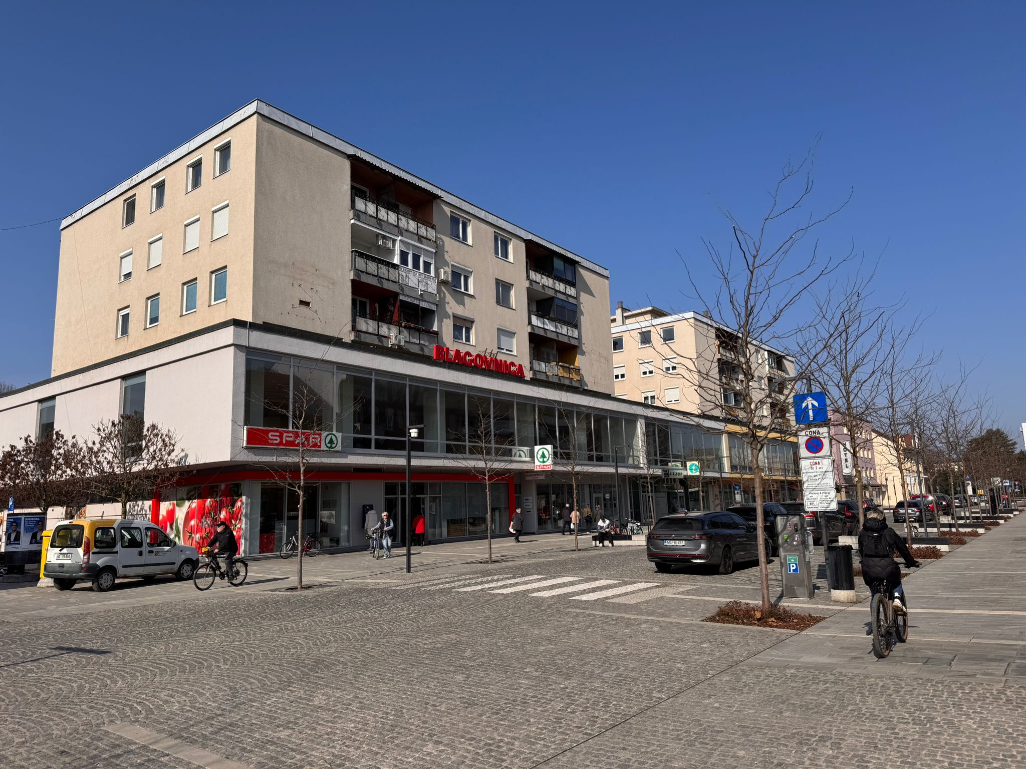 WhatsApp Image 2026-03-31 at 09.35.32